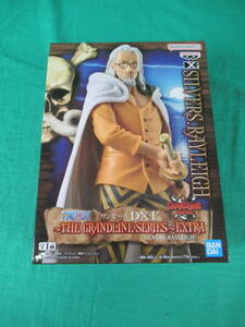 09/A381★ワンピース DXF THE GRANDLINE SERIES EXTRA SILVERS.RAYLEIGH シルバーズ・レイリー★フィギュア★ONE PIECE★未開封品 