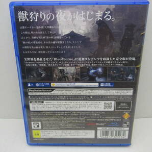 55/R698★Bloodborne The Old Hunters Edition★PlayStation4★プレイステーション4★Sony Interactive Entertainment★中古品の画像3