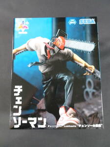 08/Ω756* prize figure *[ changer so- man ] Luminasta* changer so-. demon 