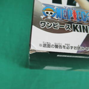 09/A410★ワンピース KING OF ARTIST THE YAMATO ヤマト★フィギュア★ONE PIECE★バンプレスト★プライズ★未開封品 の画像3