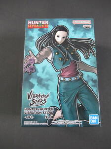 10/A460★HUNTER×HUNTER VIBRATION STARS -イルミ-★フィギュア★ハンター×ハンター★バンプレスト★プライズ★未開封品 