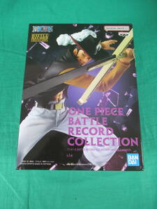 09/A519★ワンピース BATTLE RECORD COLLECTION -DRACULE.MIHAWK- ジュラキュール・ミホーク★フィギュア★ONE PIECE★プライズ★未開封品 