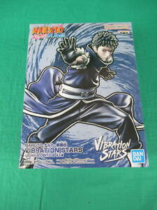 06/A542*NARUTO - Naruto -. manner .VIBRATION STARS -UCHIHA OBITO Ⅱ-.. is Obi to2* figure * van Puresuto * prize * unopened goods 