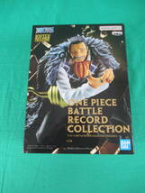 09/A565★ワンピース BATTLE RECORD COLLECTION -CROCODILE- クロコダイル★フィギュア★ONE PIECE★バンプレスト★プライズ★未開封品 _画像1