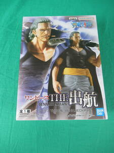 09/A567★ワンピース THE 出航 -BENN BECKMAN- ベン・ベックマン★フィギュア★ONE PIECE★バンプレスト★プライズ★未開封品 