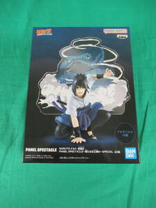 06/A597*NARUTO - Naruto -. manner .PANEL SPECTACLE new . three ..SPECIAL.. is suspension care oda panel attached * figure * unopened goods 