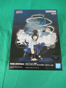 06/A598*NARUTO - Naruto -. manner .PANEL SPECTACLE new . three ..SPECIAL.. is suspension care oda panel attached * figure * unopened goods 