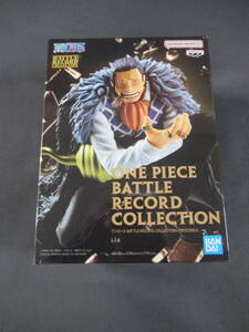 09/A642★ワンピース BATTLE RECORD COLLECTION -CROCODILE- クロコダイル★フィギュア★ONE PIECE★バンプレスト★プライズ★未開封品 