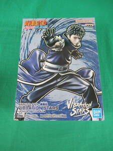 06/A673*NARUTO - Naruto -. manner .VIBRATION STARS -UCHIHA OBITO Ⅱ-.. is Obi to2* figure * van Puresuto * prize * unopened goods 