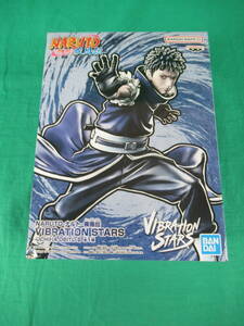 06/A674*NARUTO - Naruto -. manner .VIBRATION STARS -UCHIHA OBITO Ⅱ-.. is Obi to2* figure * van Puresuto * prize * unopened goods 