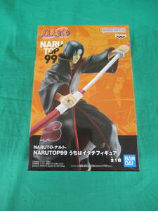 09/A808*NARUTO- Naruto -NARUTOP99.. is itachi figure * van Puresuto * prize * unopened goods 