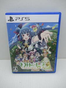 56/R902★幻日のヨハネ - NUMAZU in the MIRAGE -★PlayStation5★プレイステーション5★BeXide★中古品 使用品