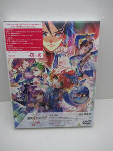 80/R911* аниме DVD* театр версия Macross Δ абсолютный LIVE!!!!!!/ театр короткий сборник Macross F ~ час. ..~* специальное оборудование ограниченая версия * серийный код окончание срока действия * нераспечатанный товар 