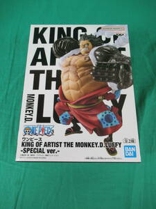 09/A035★ワンピース KING OF ARTIST THE MONKEY.D.LUFFY SPECIAL ver. 【A:バウンドマン】★フィギュア★ルフィ★プライズ★未開封品