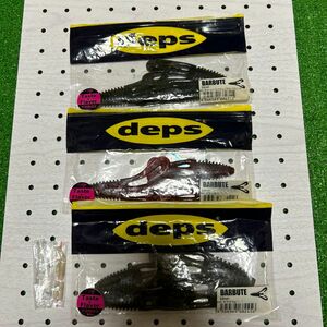 バルビュータ3.5 デプス deps グリパンブルーフレーク クラーキー サクラベビー