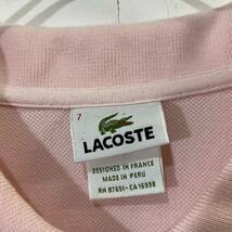 LACOSTE 鹿の子ニットポロシャツ 半袖ポロシャツ ワンポイントロゴ フランスデザイン ペルー製 ラコステ【レターパックプラス郵送可】N_画像10