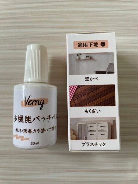 壁修復修理Verny インテリアタッチアップペイント - 壁、キャビネット