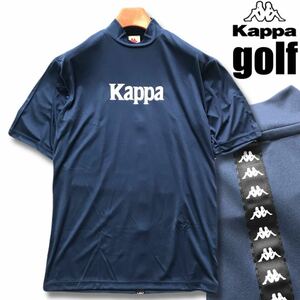 =K105 новый товар [ мужской L] темно-синий [Kappa GOLF] Kappa Golf . пот скорость . антибактериальный дезодорация Logo стрейч mok шея рубашка с коротким рукавом 