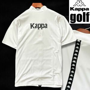 =K099 новый товар [ мужской L] белый [Kappa GOLF] Kappa Golf . пот скорость . антибактериальный дезодорация Logo стрейч mok шея рубашка с коротким рукавом 