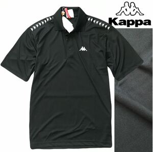 新品【メンズL】黒【Kappa GOLF】カッパゴルフ 吸汗速乾 抗菌防臭 ロゴライン ストレッチ 半袖ポロシャツ