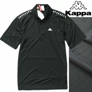 ◆H632新品【メンズL】黒【Kappa GOLF】カッパゴルフ 吸汗速乾 抗菌防臭 ロゴライン ストレッチ 半袖ポロシャツの画像1