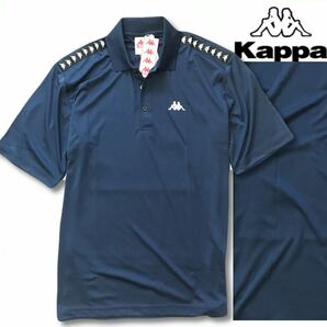 ◆H635新品【メンズLL】ネイビー【Kappa GOLF】カッパゴルフ 吸汗速乾 抗菌防臭 ロゴライン ストレッチ 半袖ポロシャツ(0)の画像1