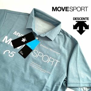 □z076新品【メンズXL】青 ゴルフ DESCENTE MOVE SPORT デサントムーヴスポーツ SUNSCREEN COOL 吸汗速乾 ポロシャツ高品質 さらさら