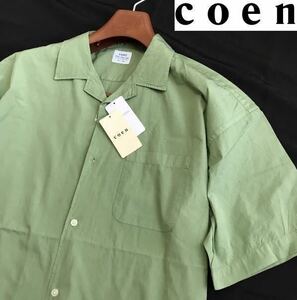 □z019新品【メンズL】ユナイテッドアローズ/コーエン/coen/半袖ポプリンオープンカラーシャツ