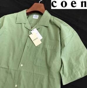 □z020新品【メンズ XL】ユナイテッドアローズ/コーエン/coen/半袖ポプリンオープンカラーシャツ