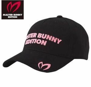 ▲B178新品【メンズ/男女兼用/フリーサイズ】黒 MASTER BUNNY EDITION マスターバニーエディション キャップ ゴルフ