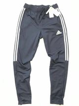 ▲B237新品 正規品 【メンズXXL】 紺 adidas アディダス ゴルフに最適 ジャージ パンツ スリーライン 春夏 スリムテーパード_画像4