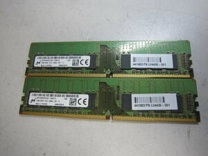 1597★Micron PC4-2666V-EE1-11 ECC 16GB×2　計32GB 動作品