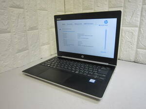 M001★HP　ProBook 430 G5 Core i5 7200U　メモリ/8GB　HDD/無 BIOS確認