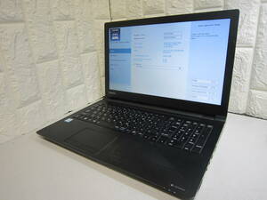 M008★TOSHIBA dynabook B65/F　Core i7 6500U　メモリ/8GB　HDD/無 BIOS確認