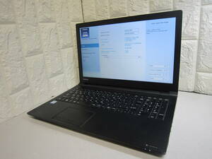 M009★TOSHIBA dynabook B65/F　Core i7 6500U　メモリ/8GB　HDD/無 BIOS確認