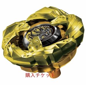 ベイブレードX BEYBLADE レオンクロー ゴールド コード