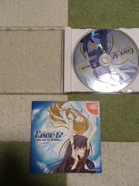 即決!!希少品!! ドリームキャスト 「Ever17 the out of infinity」!!