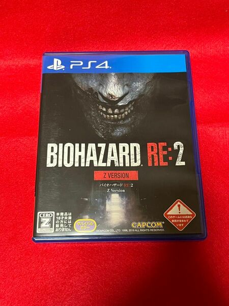 【PS4】 BIOHAZARD RE:2 Z Version [通常版]バイオハザードRE2 