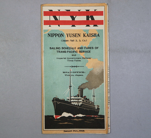 p23) NYK Line. country . prefecture . road timetable 1919( Taisho 8 year ) NIPPON YUSEN KAISHA Japan . boat company America .. Hong Kong on sea Seattle < English pamphlet 