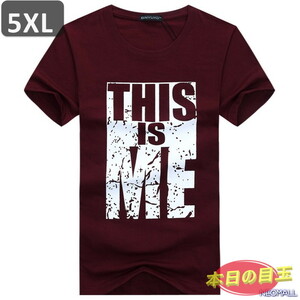 本日のお買得 ☆ 丸首 半袖 Tシャツ【464】 ワインレッド 5XLサイズ トップス シャツ シンプル イラスト デザイン 春夏