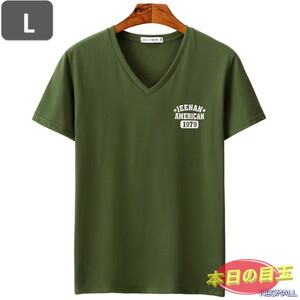 本日のお買得 ☆ Vネック 半袖 Tシャツ【453】 グリーン Lサイズ トップス シャツ シンプル イラスト デザイン 春夏