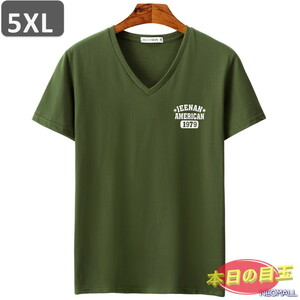 本日のお買得 ☆ Vネック 半袖 Tシャツ【453】 グリーン 5XLサイズ トップス シャツ シンプル イラスト デザイン 春夏