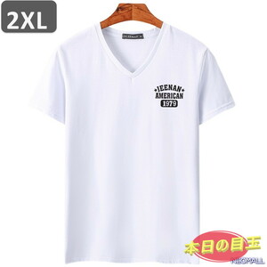 本日のお買得 ☆ Vネック 半袖 Tシャツ【453】 ホワイト 2XLサイズ トップス シャツ シンプル イラスト デザイン 春夏