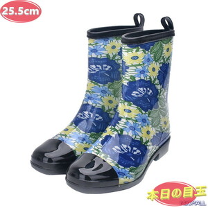 1 start * rain boots [501] 25.5cm color D waterproof rain shoes lady's rain shoes boots rainy season measures . slide waterproof rain snow clear weather combined use 