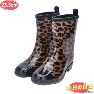 1 start * rain boots [501] 23.5cm color B waterproof rain shoes lady's rain shoes boots rainy season measures . slide waterproof rain snow clear weather combined use 