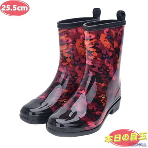 1 start * rain boots [501] 25.5cm color A waterproof rain shoes lady's rain shoes boots rainy season measures . slide waterproof rain snow clear weather combined use 