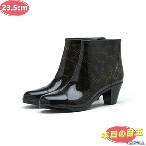 1 start * lady's stylish rain boots [497] 23.5cm color E rain shoes rain shoes rainy season measures . slide waterproof rain snow clear weather combined use 