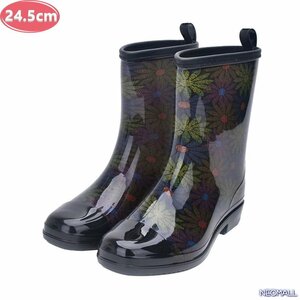 雨対策に☆ レインブーツ【501】 24.5cm カラーC 防水 レインシューズ レディース 雨靴　長靴 梅雨対策 防滑 防水 雨 雪 晴れ兼用