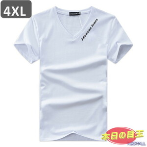 本日のお買得 ☆ Vネック 半袖 Tシャツ【451】 ホワイト 4XLサイズ トップス シャツ シンプル イラスト デザイン 春夏