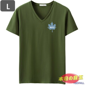 本日のお買得 ☆ Vネック 半袖 Tシャツ【455】 グリーン Lサイズ トップス シャツ シンプル イラスト デザイン 春夏